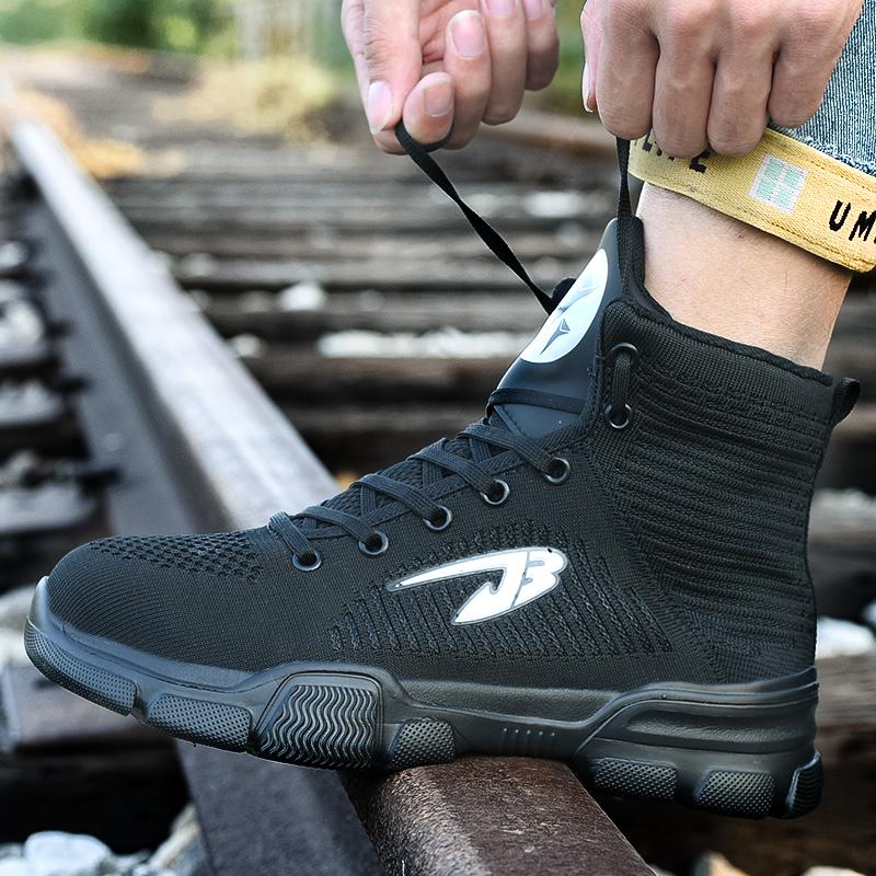 fansgemacht Neuer verschleißfester Arbeitsschutzschuh gegen Zertrümmern