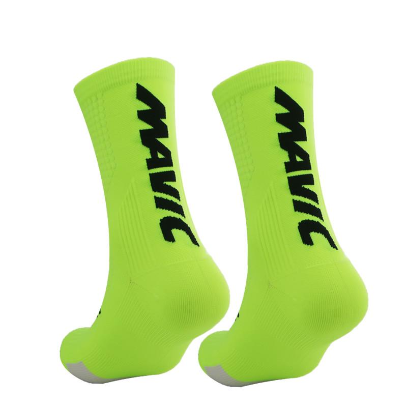 FansGemacht Sportsocken