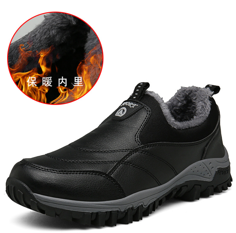 Fansgemacht Outdoor-Sportschuhe für Herren