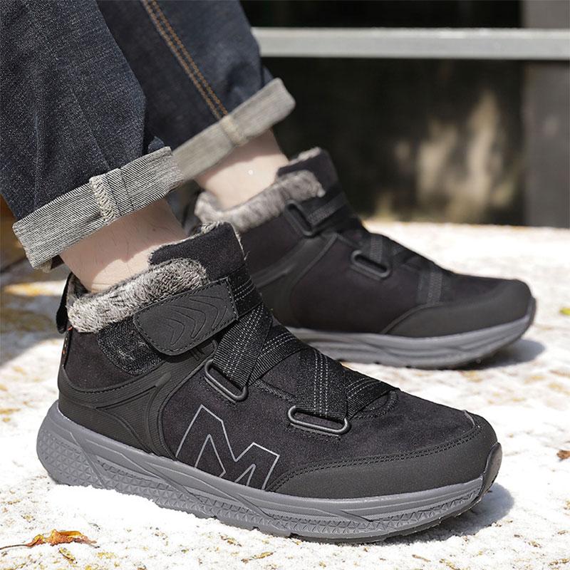 Fansgemacht Neue rutschfeste Winter-Freizeitschuhe und Schneeschuhe