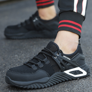 FansGemacht Sommer neue Anti-Smashing atmungsaktive Arbeitsschutzschuhe