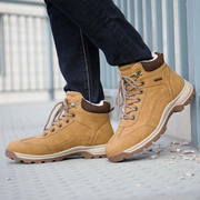 FansgemachtHigh-Top-Bergschneeschuhe für Herren
