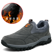 Fansgemacht Outdoor-Sportschuhe für Herren