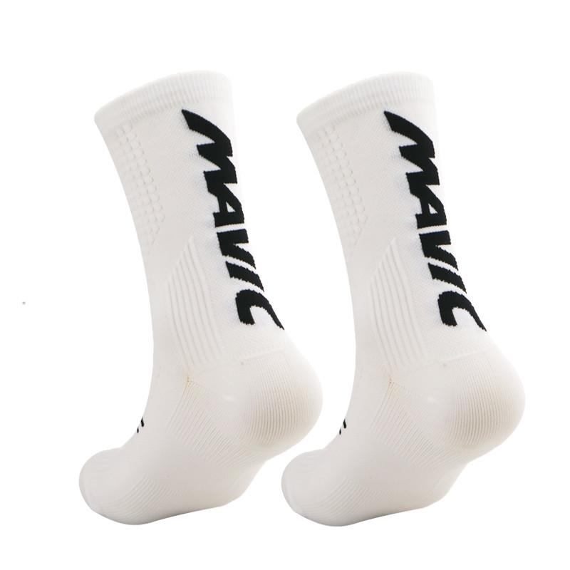 FansGemacht Sportsocken