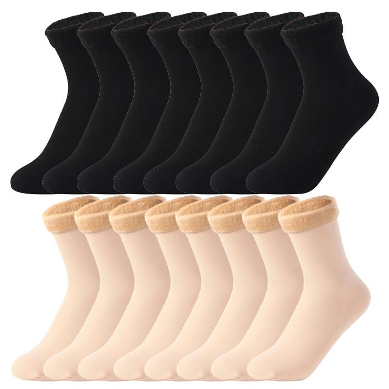 CozyFit - Damen-Winter-Samt-Socken