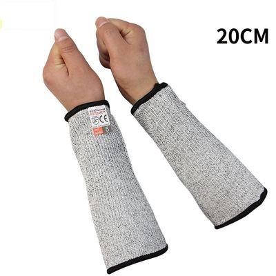 FansGemacht Anti-Cut-Ärmelarmschutz
