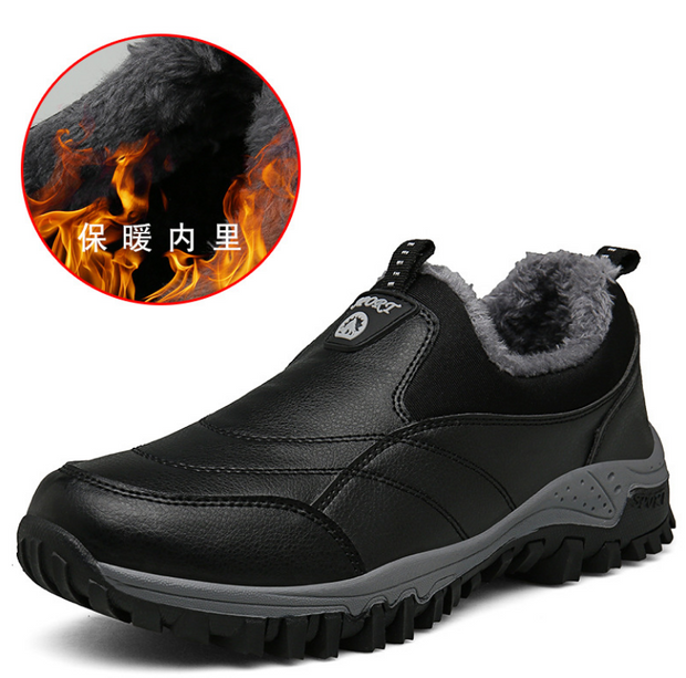 Fansgemacht Outdoor-Sportschuhe für Herren